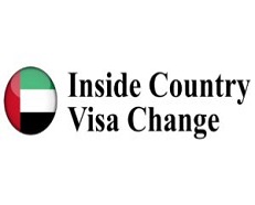 60 Days Visa Inside UAE