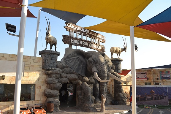 Emirates Park Zoo - SunLand Tourism