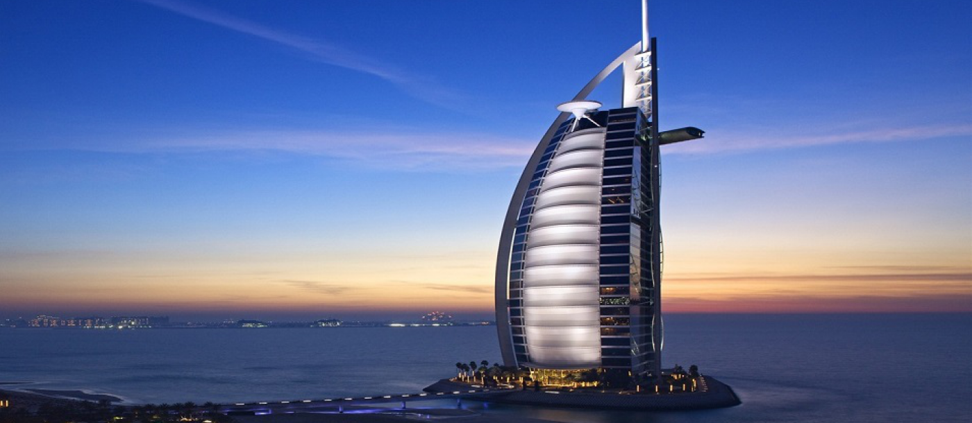 Burj Al Arab