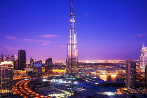 Visit The Burj Khalifa