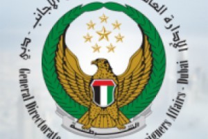 Students exempted from six-month UAE visa validity rule